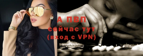 марки nbome Кулебаки