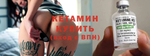 синтетический гашиш Абдулино