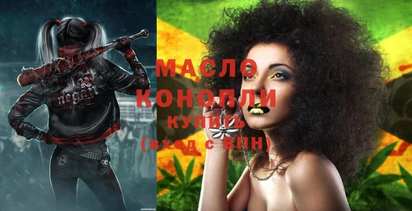 прущие крисы Аркадак
