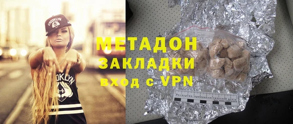 трава Балабаново