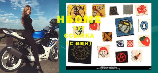 прущие крисы Аркадак