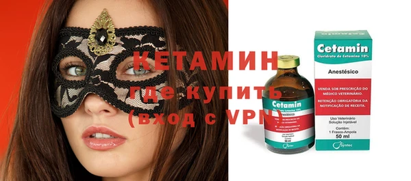 прущие крисы Аркадак