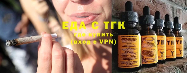 прущие крисы Аркадак