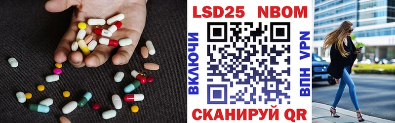 Лсд 25 экстази ecstasy  купить наркотик  Красноярск 